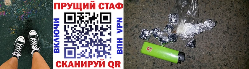 Магазин наркотиков Семилуки Амфетамин Меф NBOMe Конопля