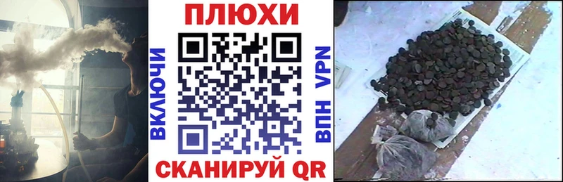 цены   Семилуки  Гашиш 40% ТГК 