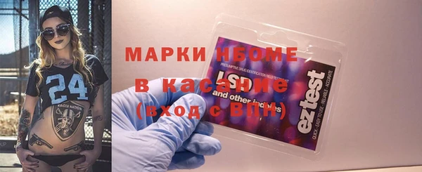 прущая мука Бугульма