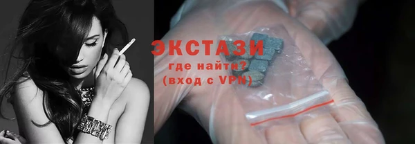 каннабис Бородино