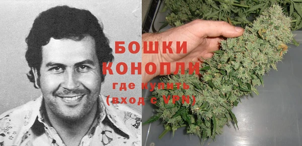 прущая мука Бугульма