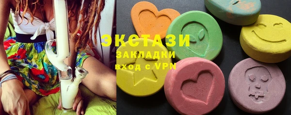 метадон Богданович