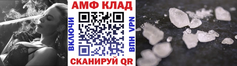 Метамфетамин пудра  МЕГА как войти  Семилуки  цены  
